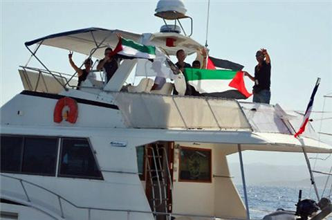 Στόλος της Ελευθερίας ΙΙ: Ισραηλινοί κατέλαβαν το Dignite