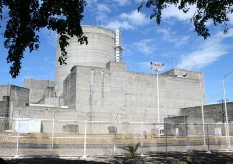 Τουριστική ατραξιόν το πυρηνικό εργοστάσιο Bataan στη Μανίλα