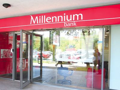 Πρόθεση συγχώνευσης από τη Millennium Bank