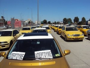 Ταξί: Κινητοποιήσεις σε όλη τη χώρα
