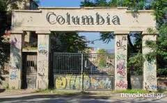 «Πόλεμος» για το μέλλον του ιστορικού χώρου της Columbia