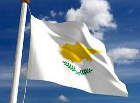 Κύπρος: Μέτρα λιτότητας μετά την υποβάθμιση του Fitch