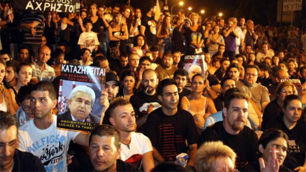 Τερματίζεται απόψε η πορεία των “Αγανακτισμένων” στην Κύπρο