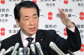 Παραιτήθηκε ο Ιάπωνας πρωθυπουργός
