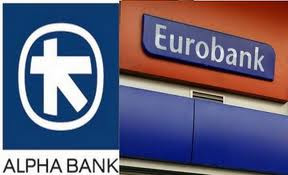 Eurobank και Alpha ανοίγουν το χορό των συγχωνεύσεων