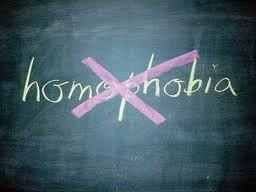 Βίαιη ομοφυλοφοβική επίθεση στο Γκάζι
