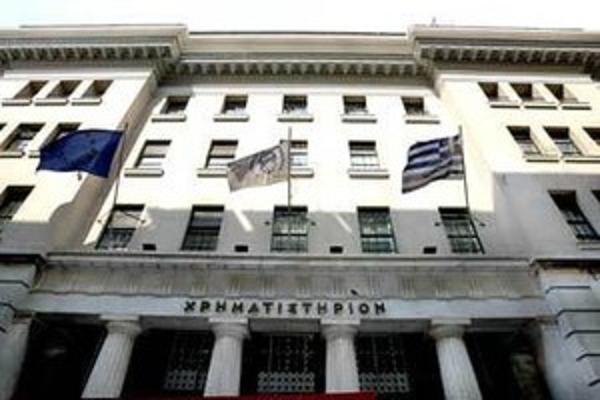 Μεγάλη πτώση και σήμερα για το ΧΑ