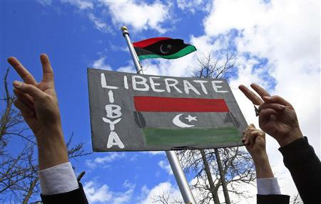 Επίσημη άρση των κυρώσεων σε βάρος της Λιβύης