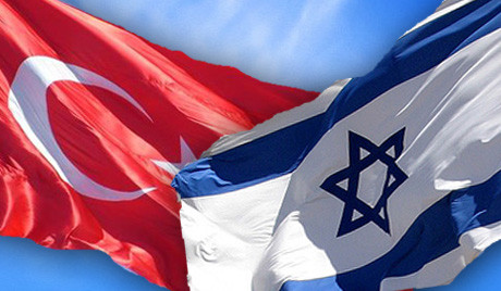 Βαθαίνει η κρίση στις σχέσεις Τουρκίας – Ισραήλ