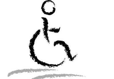 Το Κέντρο Πιστοποίησης Αναπηρίας αναλαμβάνει τις αναπηρικές συντάξεις