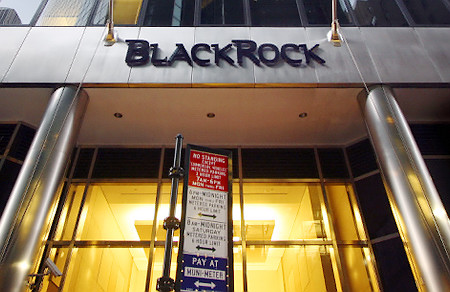 Ερώτηση για το ρόλο της BlackRock κατέθεσε ο Π. Λαφαζάνης