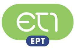 «Κατεβάζει ρολά» η ΕΤ1, σε εργασιακή εφεδρεία το 10% των εργαζομένων της ΕΡΤ
