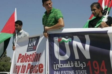 Ο μακρύς δρόμος προς ένα παλαιστινιακό κράτος