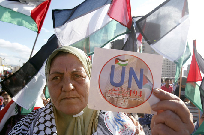 Επιδόθηκε και επίσημα το Παλαιστινιακό αίτημα για αναγνώριση απο τον ΟΗΕ