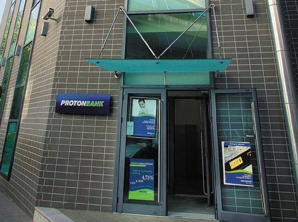 Τέλος δίωξης για το Λαυρεντιάδη για την υπόθεση της Proton Bank