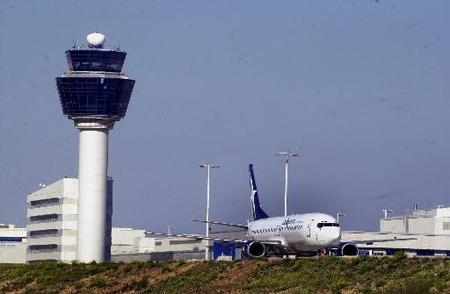 Συμμετέχουν στην απεργία της ΑΔΕΔΥ οι ελεγκτές εναέριας κυκλοφορίας