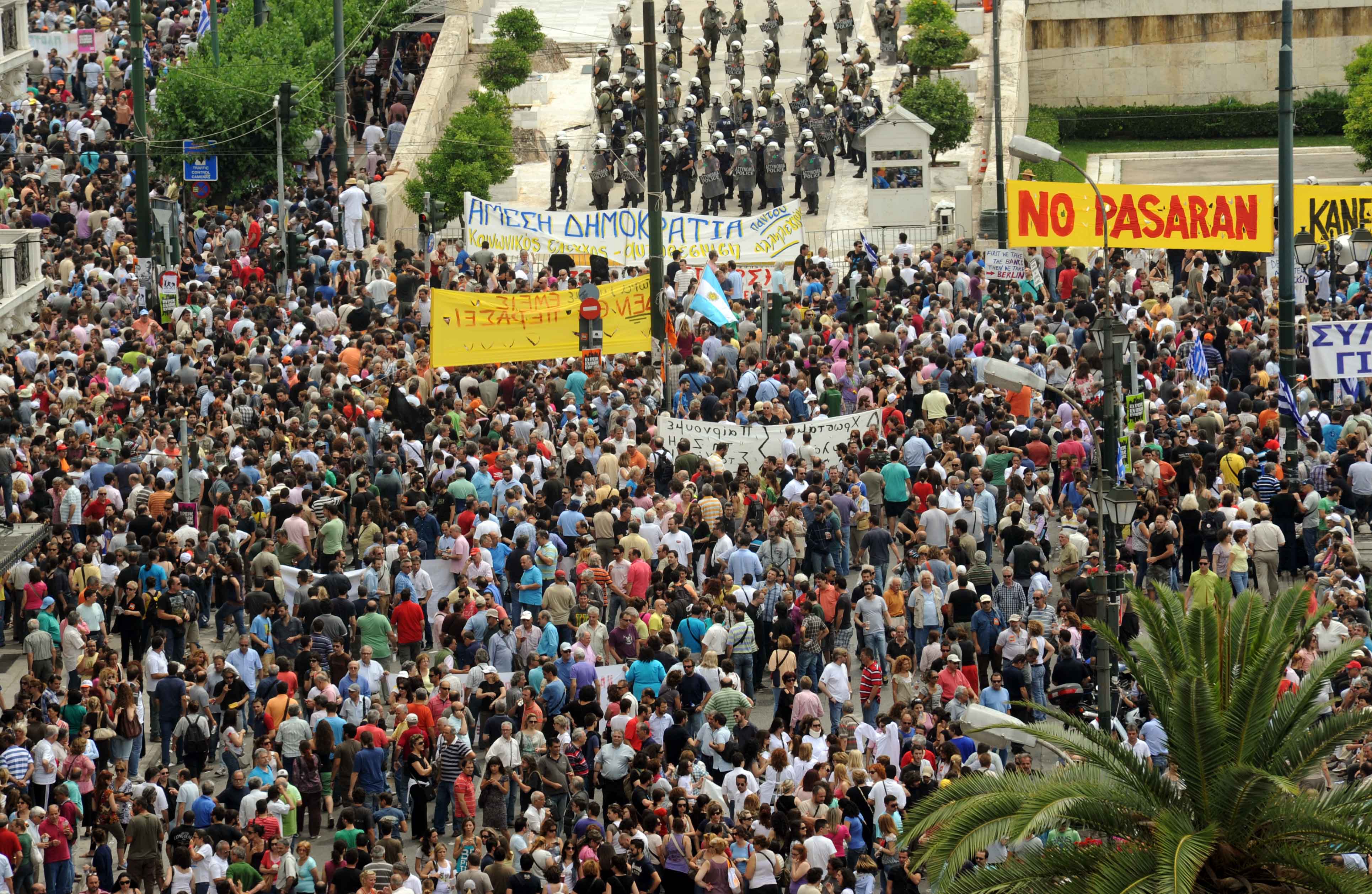 Παραλύει την Τετάρτη δημόσιος και ιδιωτικός τομέας