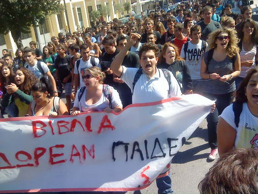 Επιχείρηση «φίμωσης» των μαθητικών αντιδράσεων καταγγέλλει ο ΣΥΡΙΖΑ
