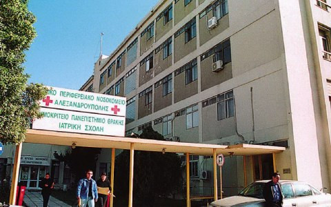 Αλεξανδρούπολη: Σοβαρός τραυματισμός οπλίτη από έκρηξη λέβητα σε στρατόπεδο