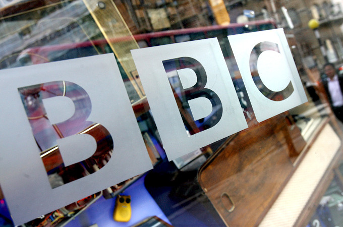 Τo BBC περικόπτει 2.000 θέσεις εργασίας έως το 2017