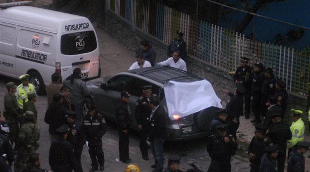 Μεξικό: 32 σοροί ανακαλύφθηκαν στη Βερακρούθ