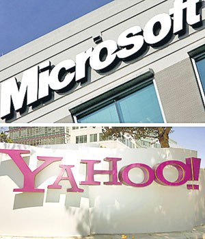 Η Microsoft εξαγοράζει τη Yahoo;
