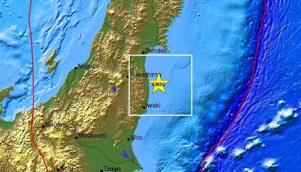 Σεισμός 5,6 βαθμών στην Ιαπωνία, δεν αναφέρθηκαν ζημιές στη Φουκουσίμα