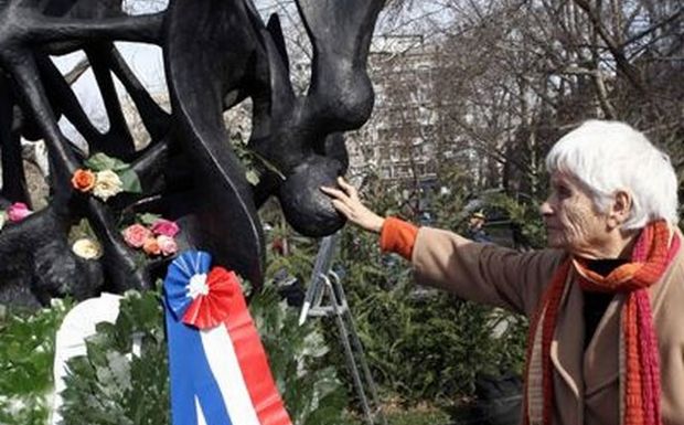 Τιμή στα θύματα του Ολοκαυτώματος της Θεσσαλονίκης