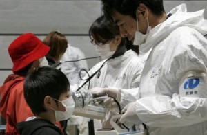 Ιαπωνία: Εξετάσεις σε 300.000 παιδιά για επιπτώσεις από τη διαρροή ραδιενέργειας