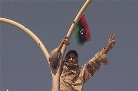 Έπεσε η Σύρτη, ένα από τα τελευταία προπύργια του Καντάφι