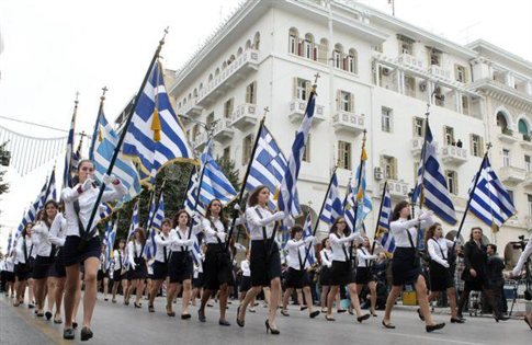 28η Οκτωβρίου: Τα μηνύματα των πολιτικών κομμάτων