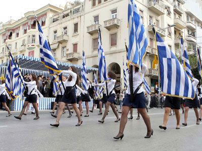 Κυκλοφοριακές ρυθμίσεις για τις παρελάσεις