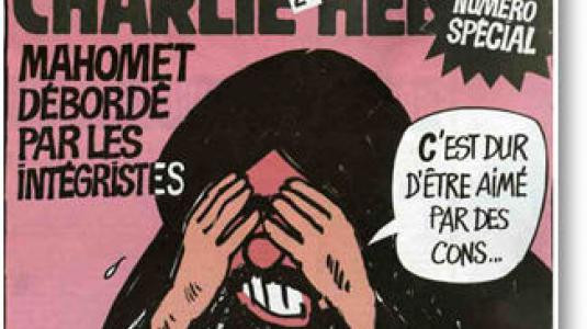 Εμπρησμός στα γραφεία της γαλλικής σατιρικής εφημερίδας Charlie Hebdo