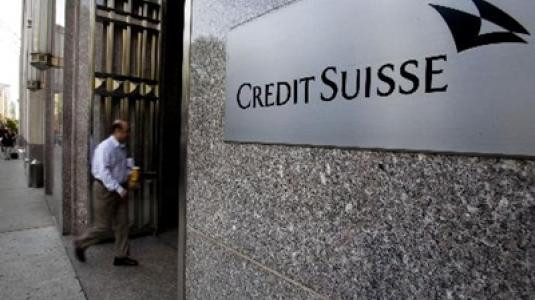 Πώς η Ελλάδα έσωσε τις ελβετικές τράπεζες και τί πήρε ως αντάλλαγμα