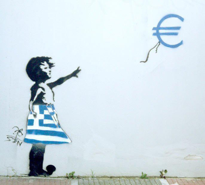 Ας φύγει η Ελλάδα από το ευρώ – ιδού πώς. Του Στέργιου Σκαπέρδα