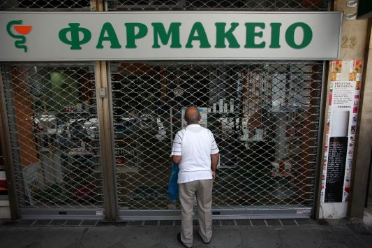 Προειδοποιητική απεργία: Κλειστά τα φαρμακεία της Αττικής τη Δευτέρα