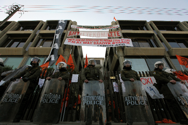 Για τις 30 Νοεμβρίου αναβλήθηκε η δίκη των συλληφθέντων στη ΔΕΗ Χολαργού