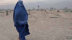 Αφγανιστάν: Παντρεύεται το βιαστή της για να γλιτώσει τη φυλακή