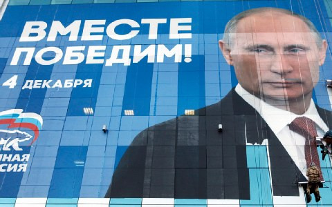 Στις κάλπες προσέρχονται οι Ρώσοι κι ο Πούτιν αναμένει…