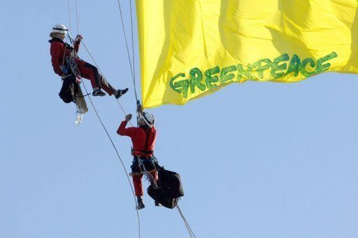 Εισβολή ακτιβιστών της Greenpeace σε πυρηνικές εγκαταστάσεις της Γαλλίας