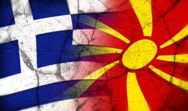 Γερμανικός Τύπος: Καθαρή ήττα της Ελλάδας στην διαμάχη με την ΠΓΔΜ