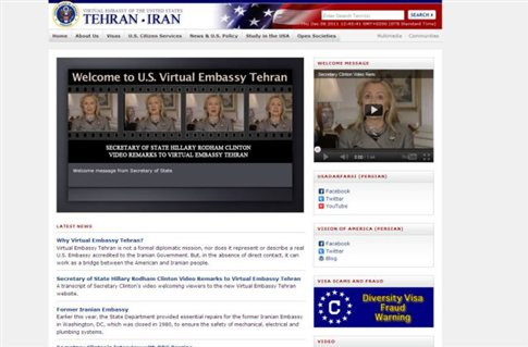 «Μπλόκαρε» την αμερικανική «εικονική» πρεσβεία το Ιράν