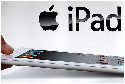 Η Apple έχασε δικαστική μάχη για το iPad