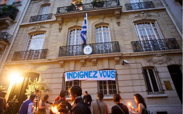 Παγιδευμένη επιστολή εστάλη στην ελληνική πρεσβεία στο Παρίσι