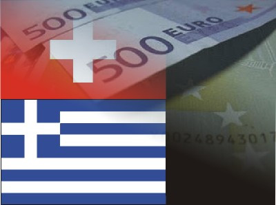 Στη Βουλή το Πρωτόκολλο Ελλάδας-Ελβετίας για τη διπλή φορολογία