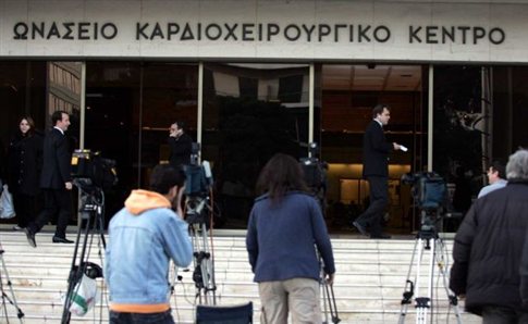 Συγκέντρωση διαμαρτυρίας των εργαζομένων στο Ωνάσειο