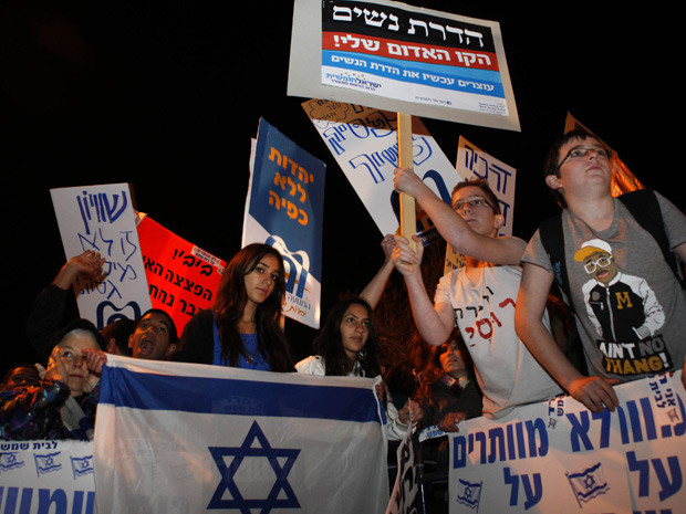 Στους δρόμους οι Ισραηλινοί κατά των υπερορθόδοξων εβραίων