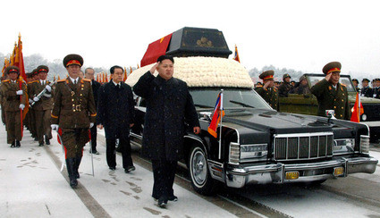 Η Βόρεια Κορέα ανακήρυξε το νέο της ηγέτη Κιμ Γιονγκ-Ουν