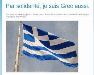 Φιλέλληνες Ευρωπαίοι ζητούν συμβολικά την Ελληνική υπηκοότητα! – Η έκκληση της Νάντης – Αξίζει να διαβαστεί!