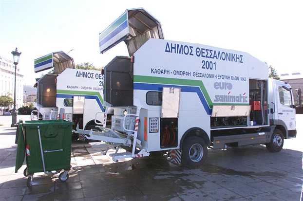 Αντιδρούν οι εργαζόμενοι των ΟΤΑ Θεσσαλονίκης στην ιδιωτικοποίηση της διαχείρισης απορριμάτων